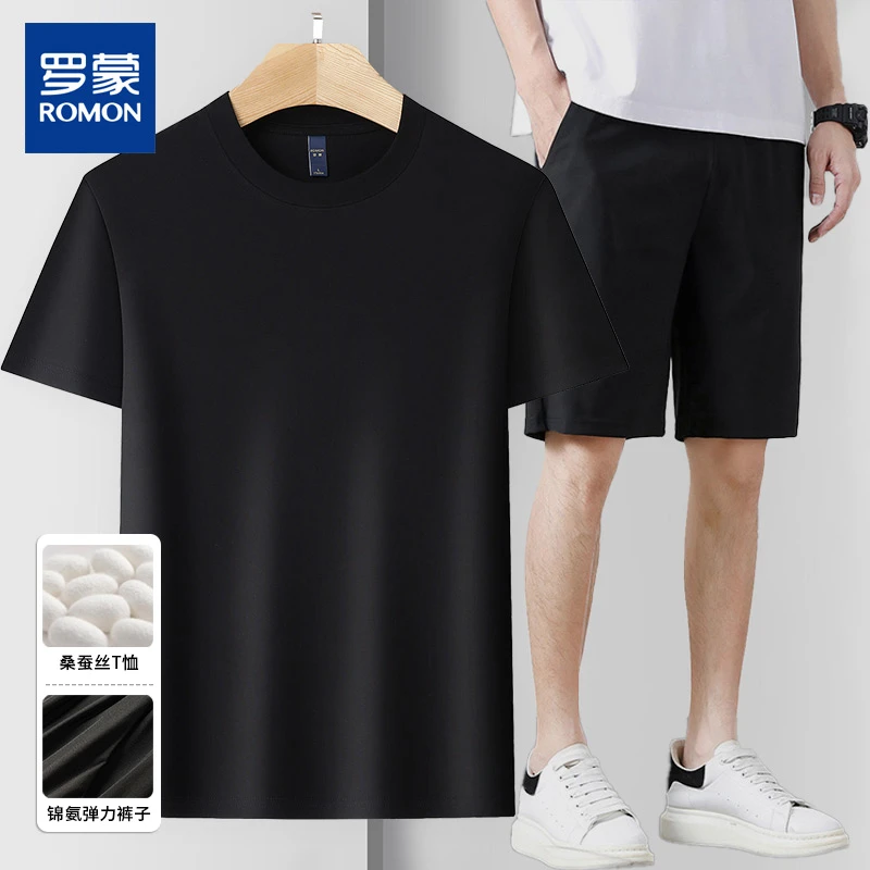 罗蒙夏季桑蚕丝冰丝透气套装休闲舒适男士T恤短袖简约速干短裤