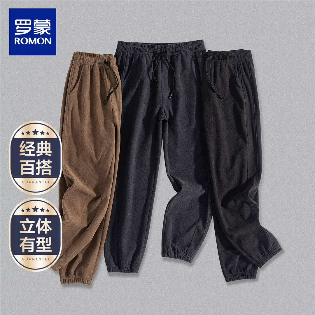 男士休闲时尚束脚裤百搭舒适系绳长裤简约裤子男1Y48X24K106ZB