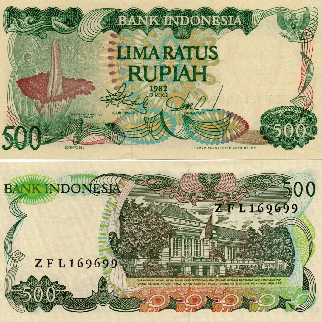 印尼 印度尼西亚500卢比纸币 1982年 巨花魔芋 全新亚洲外国钱币