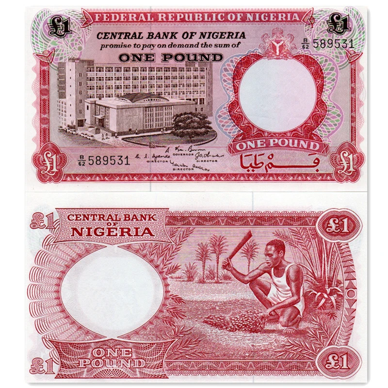 尼日利亚1镑纸币 1967年版 非洲外国钱币全新UNC
