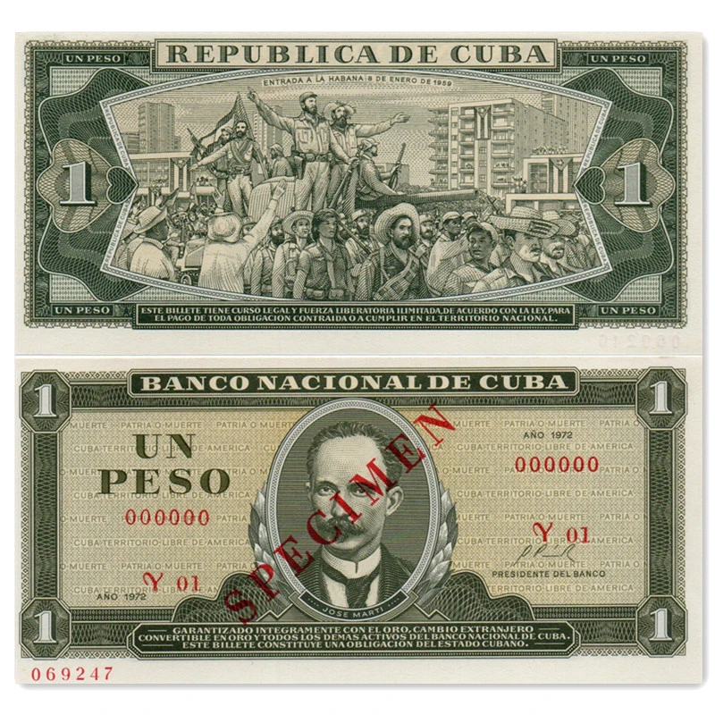 古巴1比索纸币 1972年全零样钞 全新外国美洲钱币