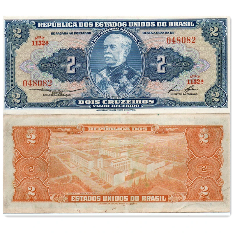 巴西2克鲁塞罗纸币 1954-58年版 美洲外国钱币9品有黄斑