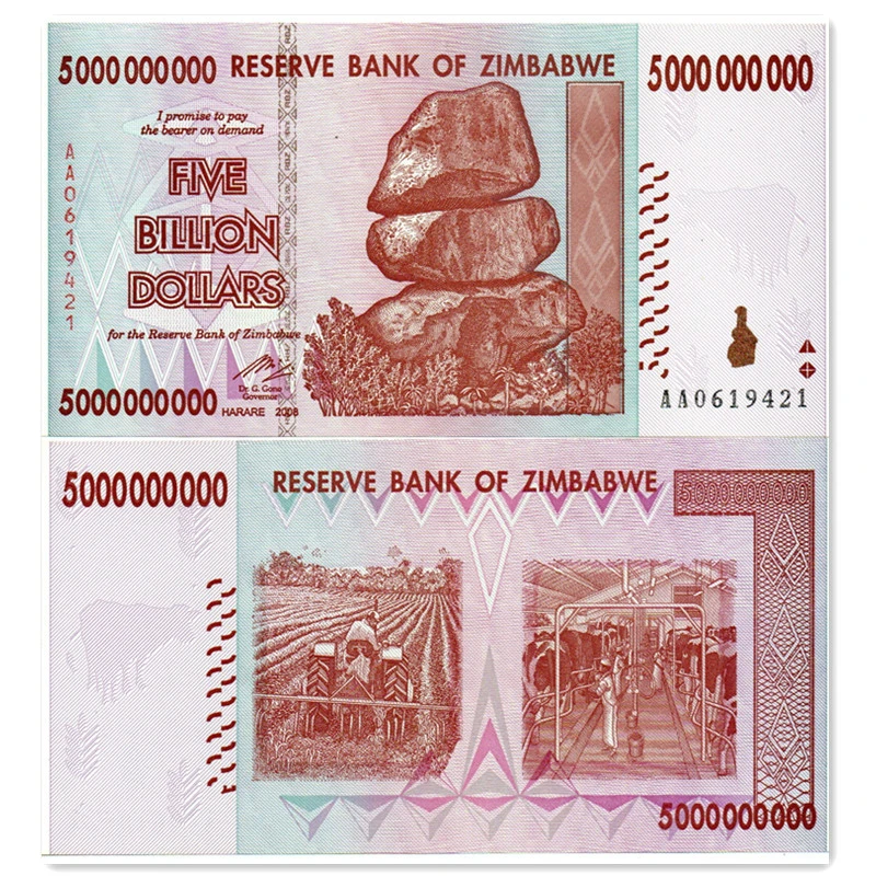 津巴布韦50亿津元纸币 2008年 非洲外国钱币 全新UNC