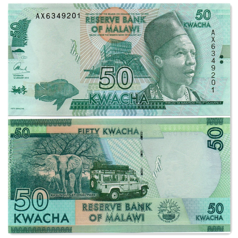 马拉维50克瓦查纸币 年份随机 人物 非洲钞票 9品