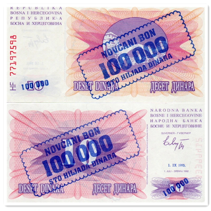 波黑100000(10万)第纳尔纸币 1993年 加盖改值版欧洲外国钱币全新