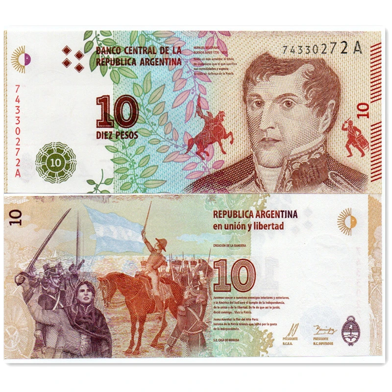 阿根廷10比索纸币 2016年版世界外国钱币P-360美洲全新UNC