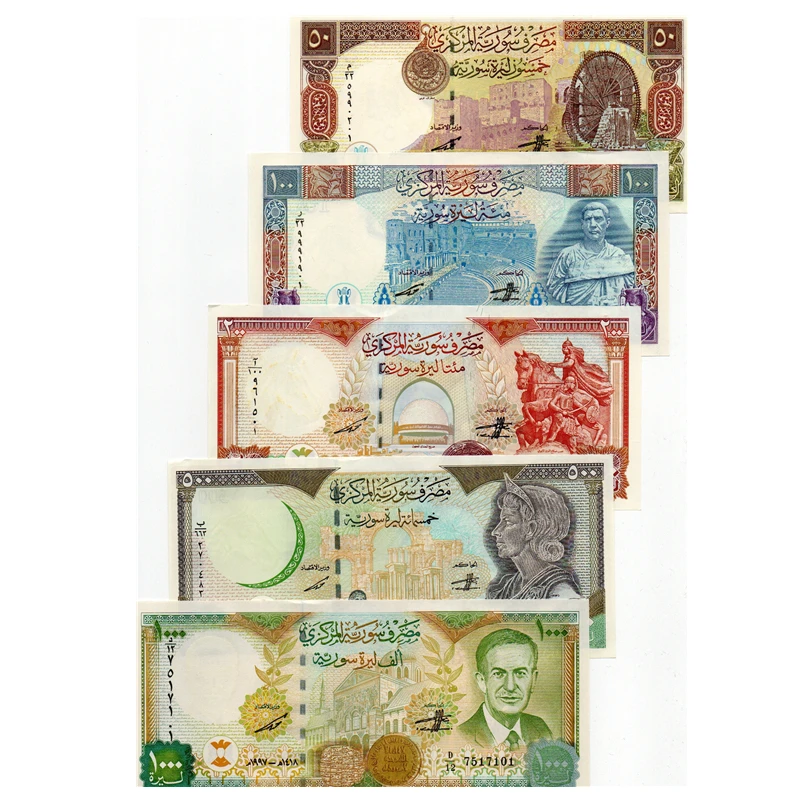 叙利亚50-1000镑纸币5张大全套 1997-98年老版外国钱币 全新