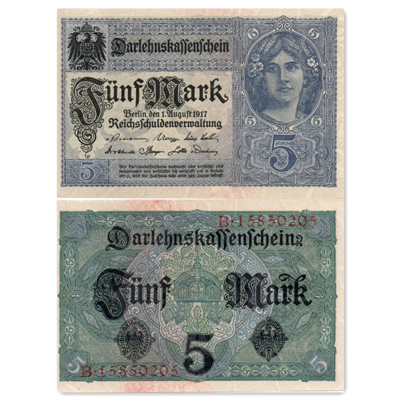 德国5马克纸币 1917年 欧洲外国钱币有孔