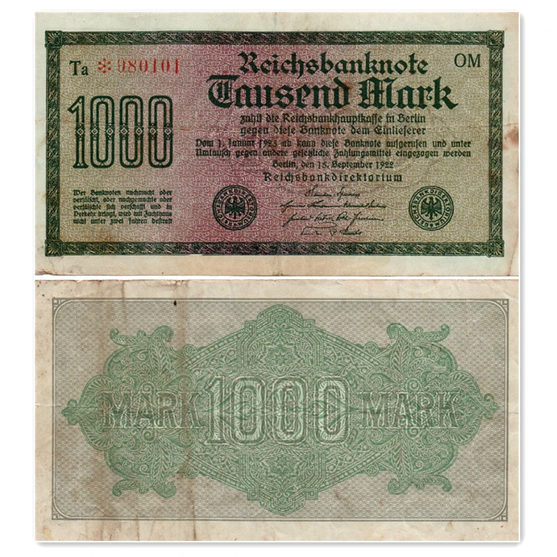 德国1000马克纸币 1922年 魏玛时期 外国欧洲老版钱币收藏