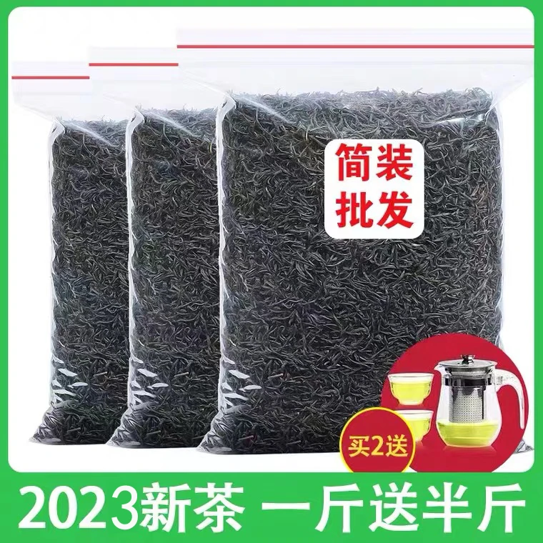 红茶正山小种特级正宗浓香型浓郁武夷山2023新茶 茶叶散装袋装