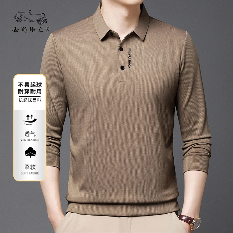 老爷之车家 秋季新款长袖男士T恤上衣时尚休闲商务中年打底POLO衫