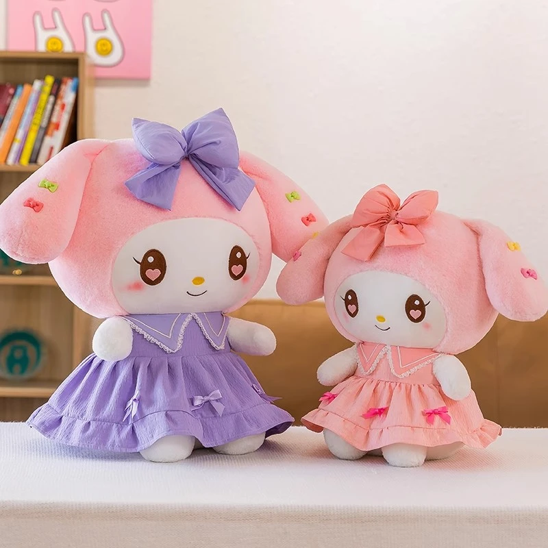 可爱库洛米公仔玩偶超大号毛绒玩具抱枕娃娃女孩抱着睡觉生日礼物