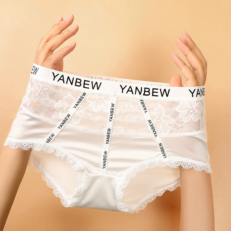 新款法式高定缎面蕾丝内裤大码中腰性感内裤薄款无痕透气女士内裤