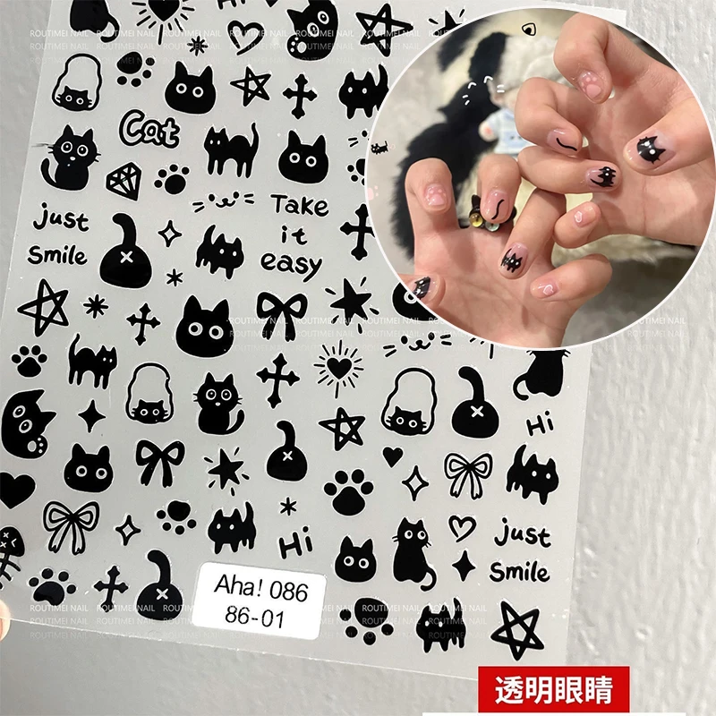 美甲可爱猫咪小狗爱心贴纸小黑猫小图案童趣小熊涂鸦贴花指甲装饰