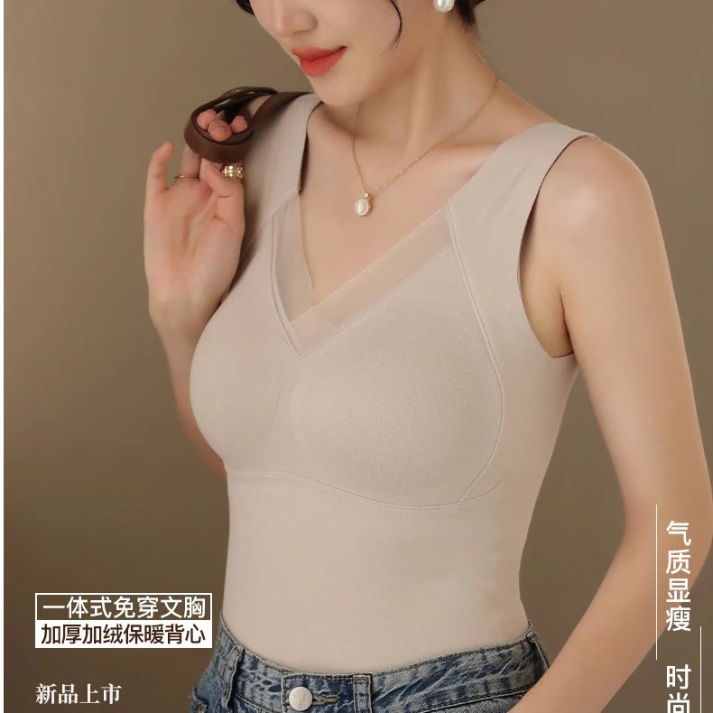 新款石墨烯保暖百搭无痕背心秋冬打底背心加厚保暖女士免穿文胸