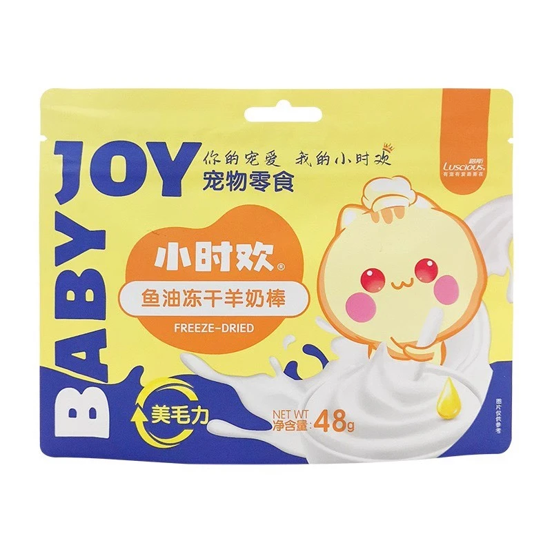 路斯小时欢羊奶棒成幼猫零食小时欢营养奖励益生菌奶酪芝士鸡肉冻