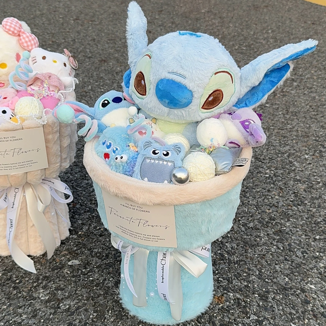 圣诞节礼物史迪仔生日礼物史迪奇玩偶花束送女生女友女孩闺蜜毕业