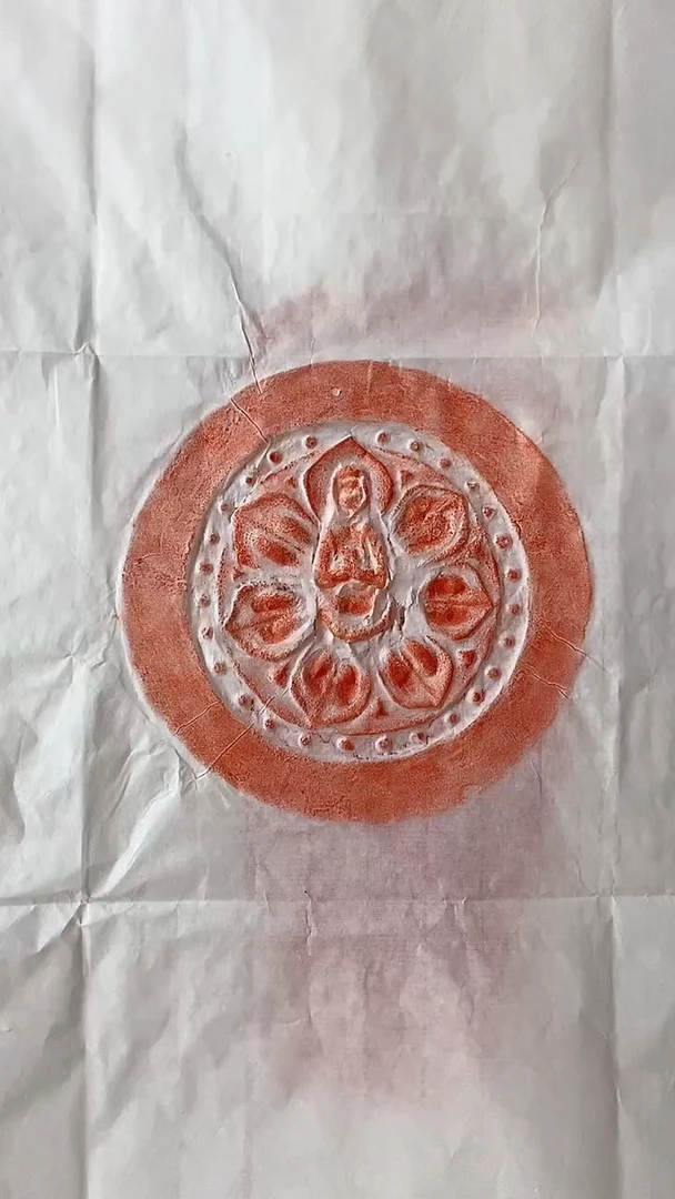 【闪购商品】昌化石印石北魏瓦当拓片