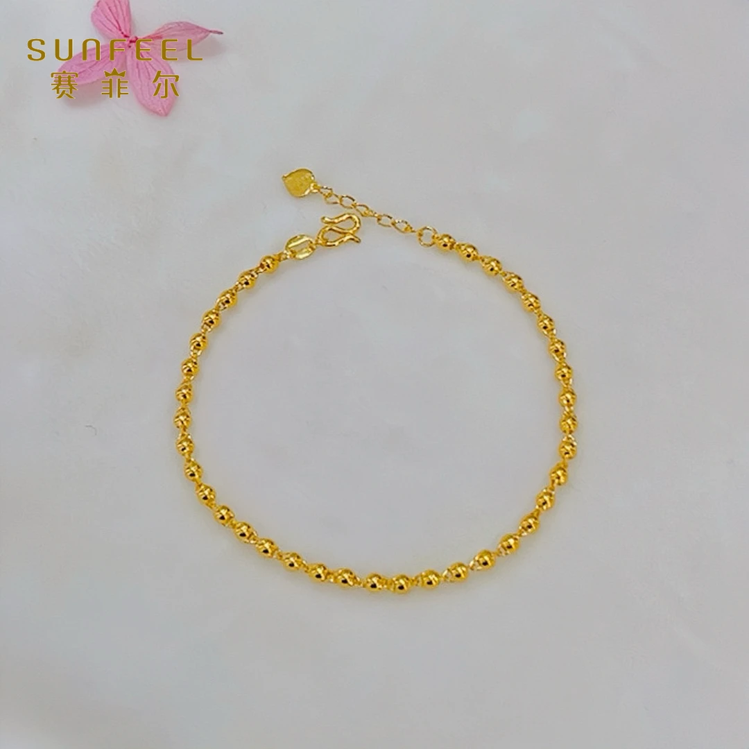 SUNFEEL/赛菲尔黄金万足®足金光珠亮面黄金手链简约百搭送老婆