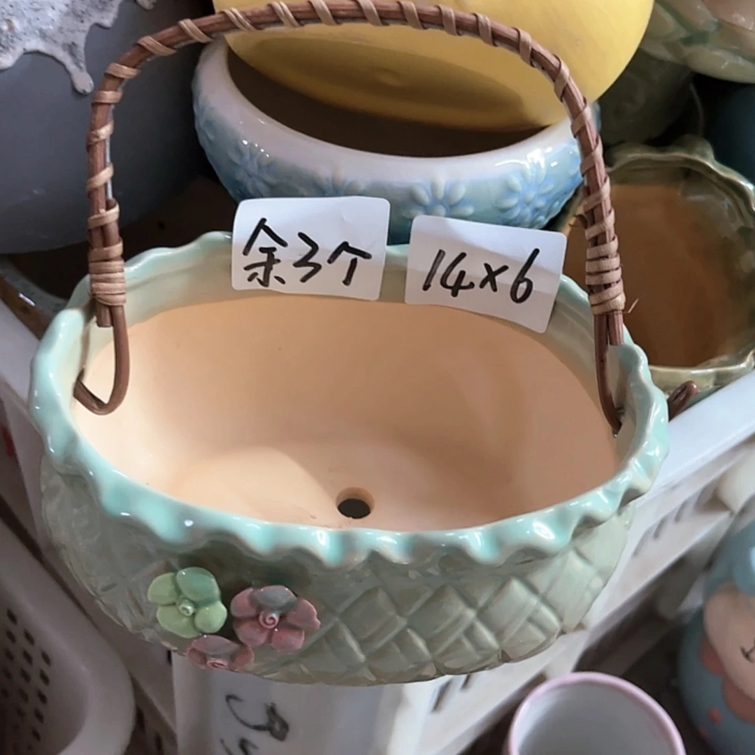 【闪购商品】陶瓷15cm以下