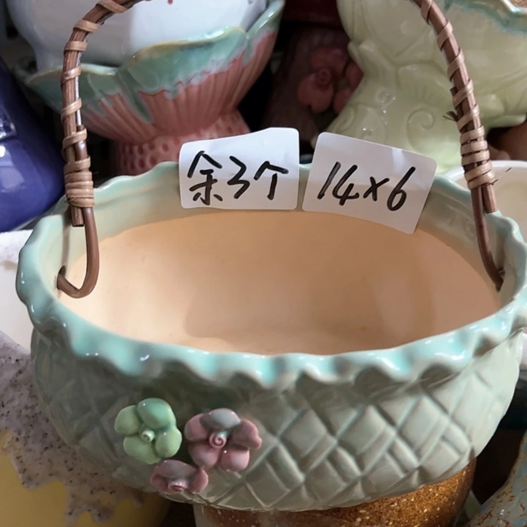 【闪购商品】陶瓷15cm以下