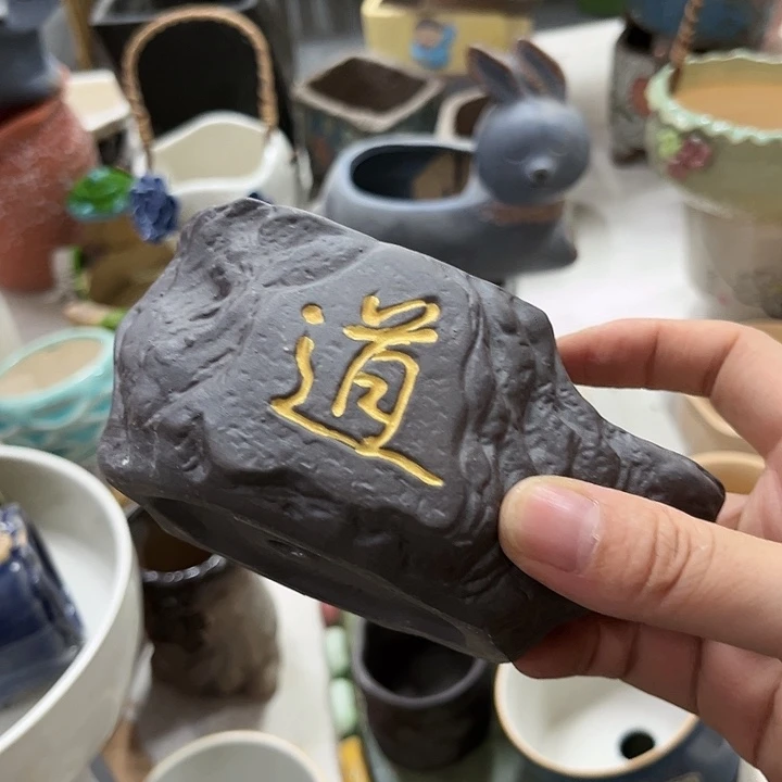 陶瓷20CM以下陶瓷花盆特价上新