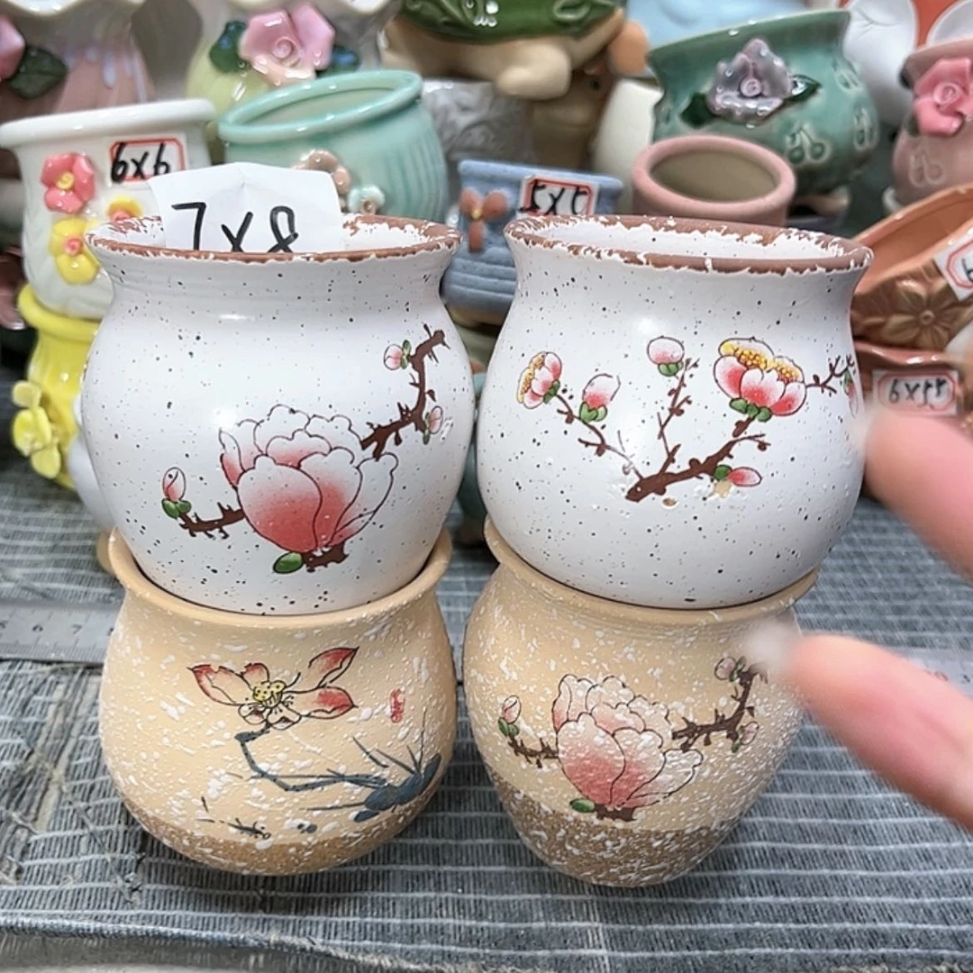 【闪购商品】陶瓷15cm以下