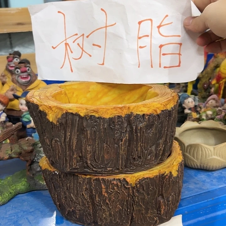 陶瓷20CM以下陶瓷花盆特价上新