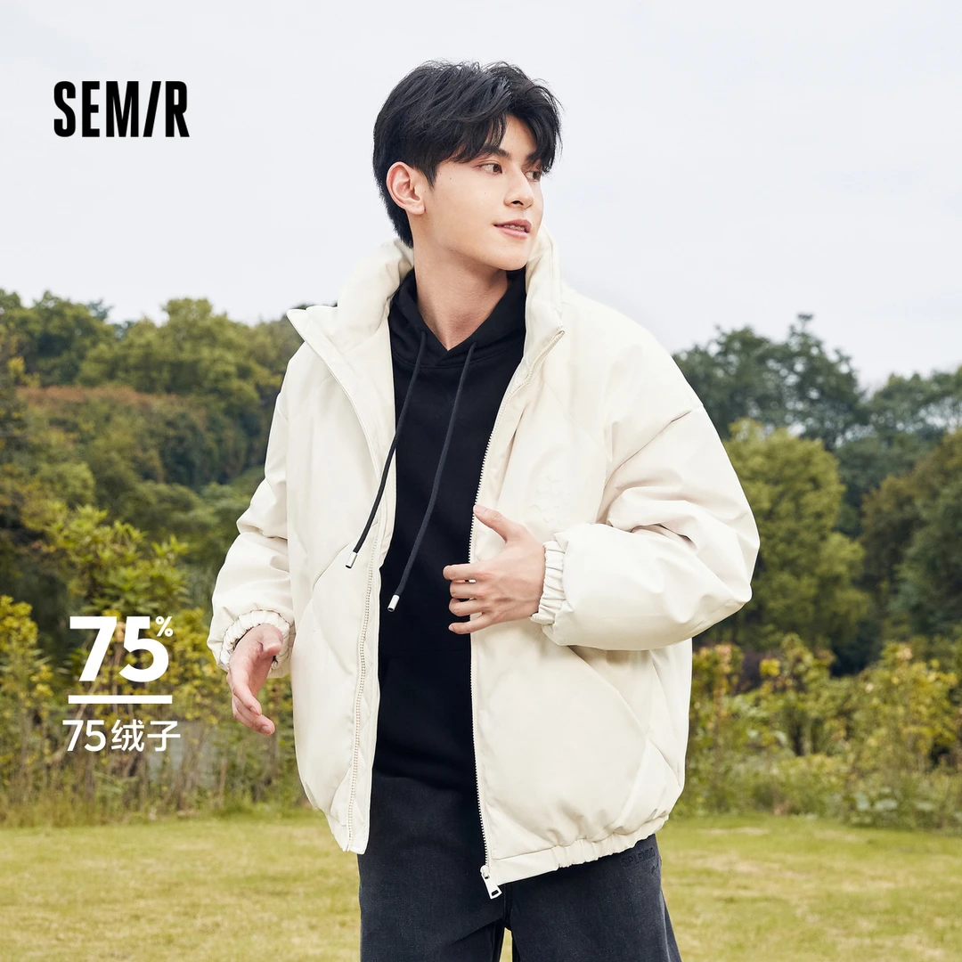 森马情侣羽绒服纯色高级感小众设计仿PU皮外套秋冬休闲时尚百搭