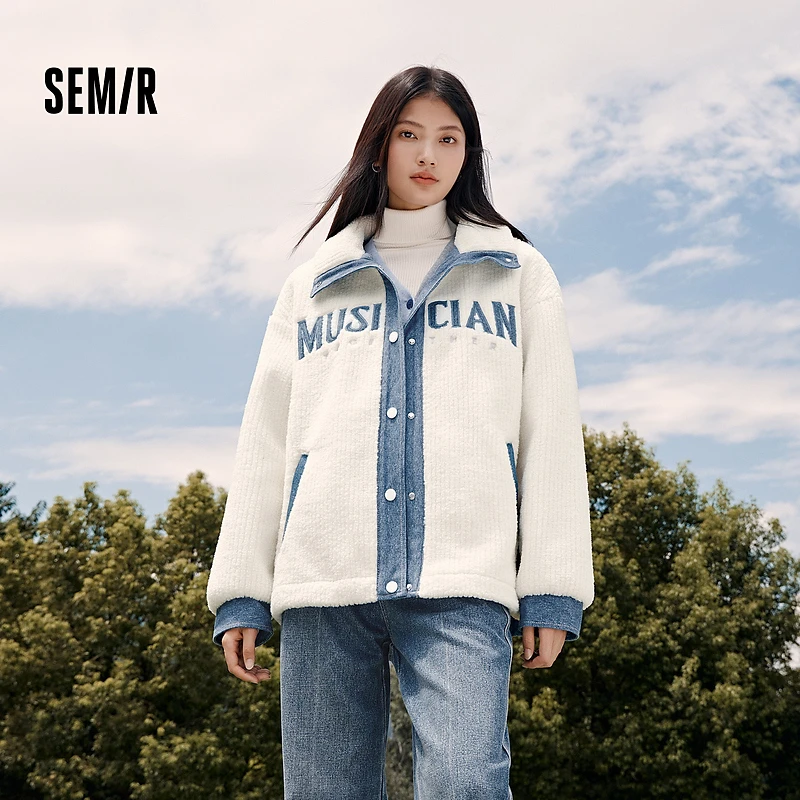 森马棉服女肌理仿羊羔毛拼接牛仔小众冬字母落肩夹克宽松潮酷个性