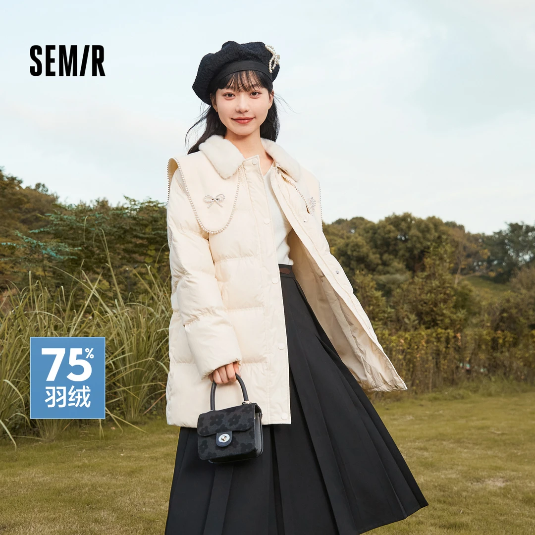 森马羽绒服女中长款仿兔毛领披肩宽松厚外套甜美风秋冬百搭
