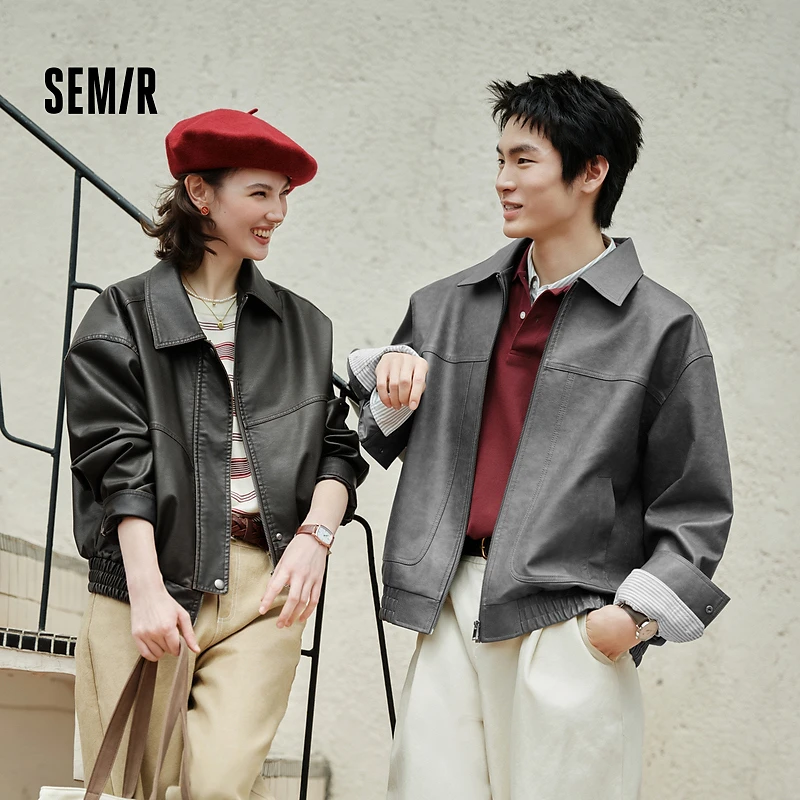 森马外套男秋季新款时尚质感pu仿皮衣短款宽松简约经典夹克潮百搭