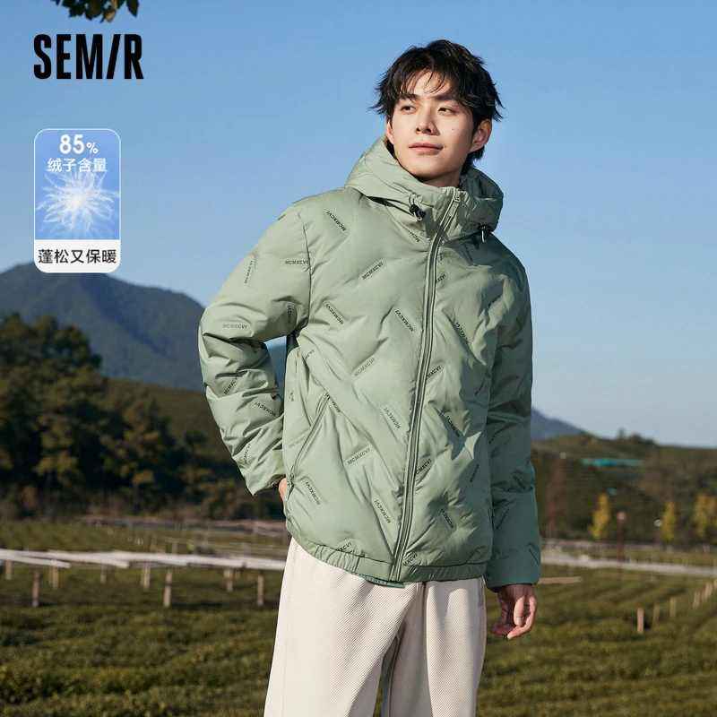 森马羽绒服男冬季简约时尚感立体压印男士文艺休闲温暖连帽外套潮