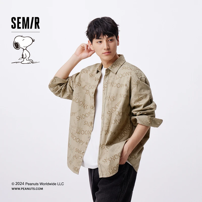 【商场同款】史努比系列森马长袖衬衫男秋新款衬衣潮oversize百搭
