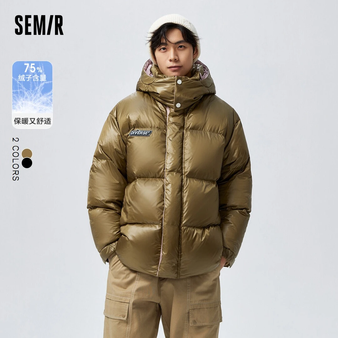 森马羽绒服男冬季新款时尚潮流休闲厚款连帽亮面外套加厚字母秋冬