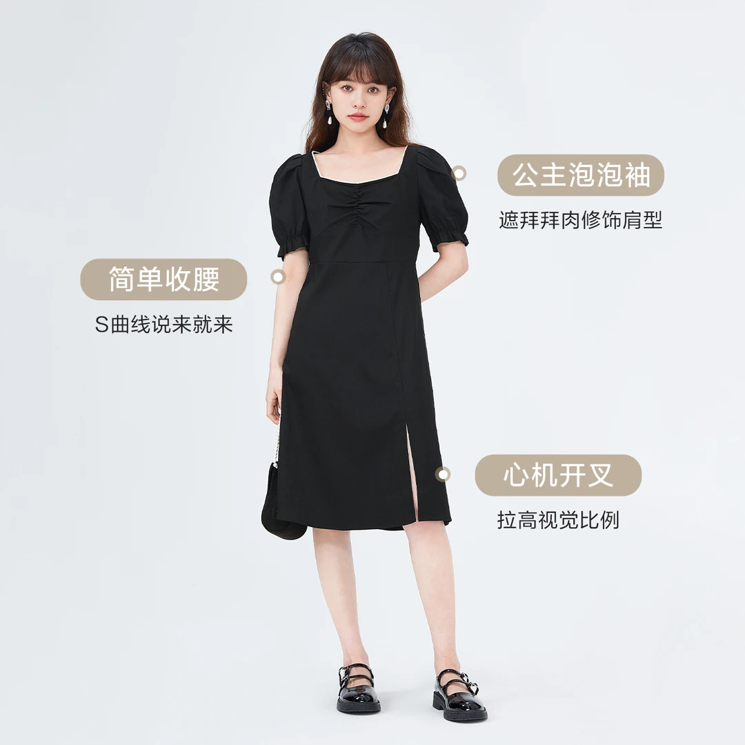 【法式优雅裙】森马连衣裙优雅方领泡泡袖开叉小众小个子裙子