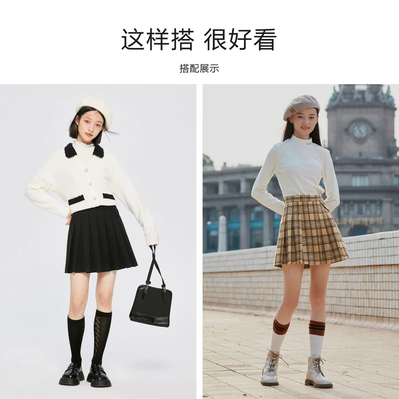 森马女半身裙百褶裙气质拼接不对称甜酷短裙半裙秋季裙子百搭时尚