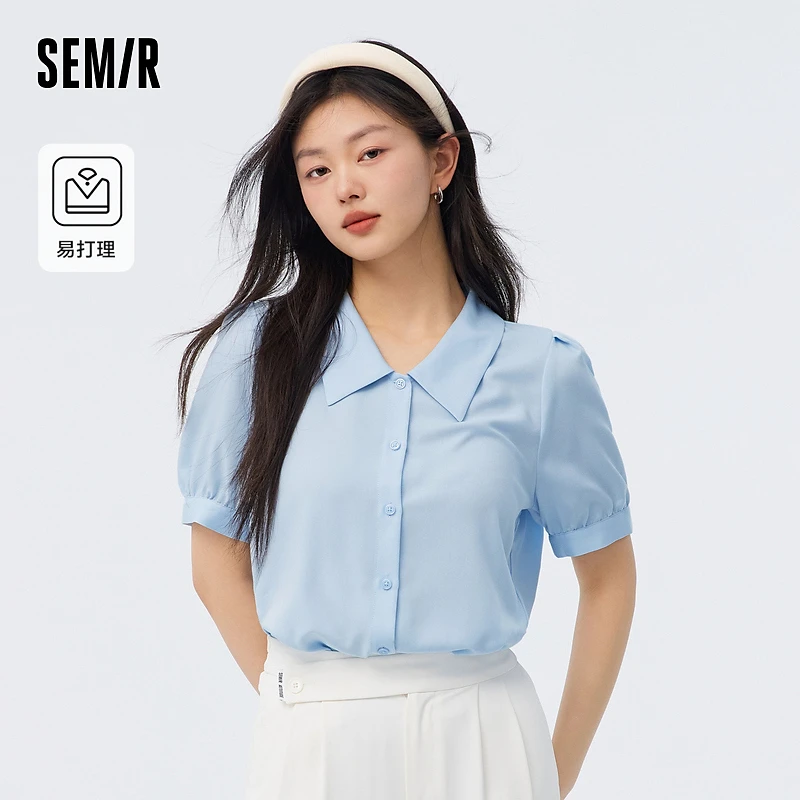 【易打理】森马短袖衬衫女泡泡袖宽松气质通勤百搭夏纯色衬衣简约
