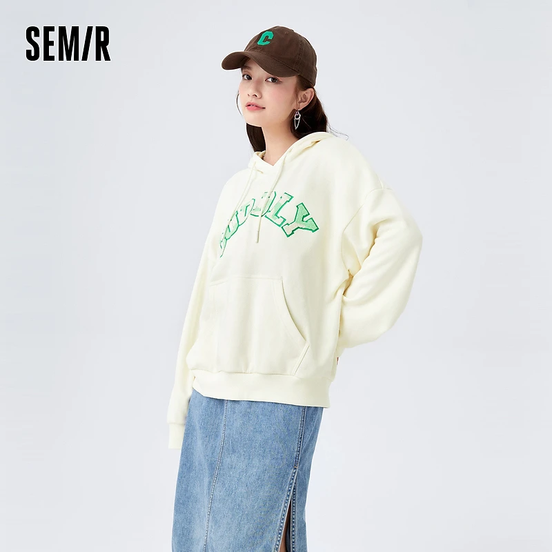 【抓绒】森马卫衣女oversize打底衫休闲潮流冬季字母刺绣连帽个性