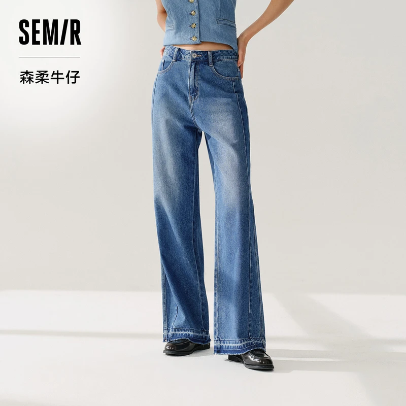 【森柔牛仔】森马牛仔裤女毛边阔腿裤宽松2024春新款显腿长拖地裤