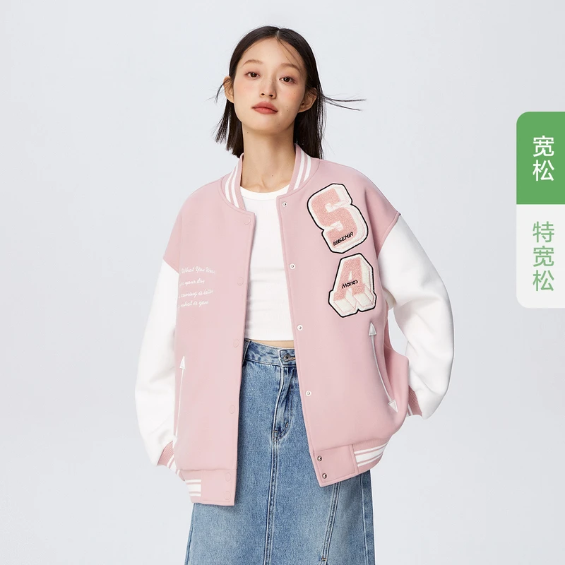 马利森马外套女复古潮夹克学院风春季oversize字母拼色棒球服街头