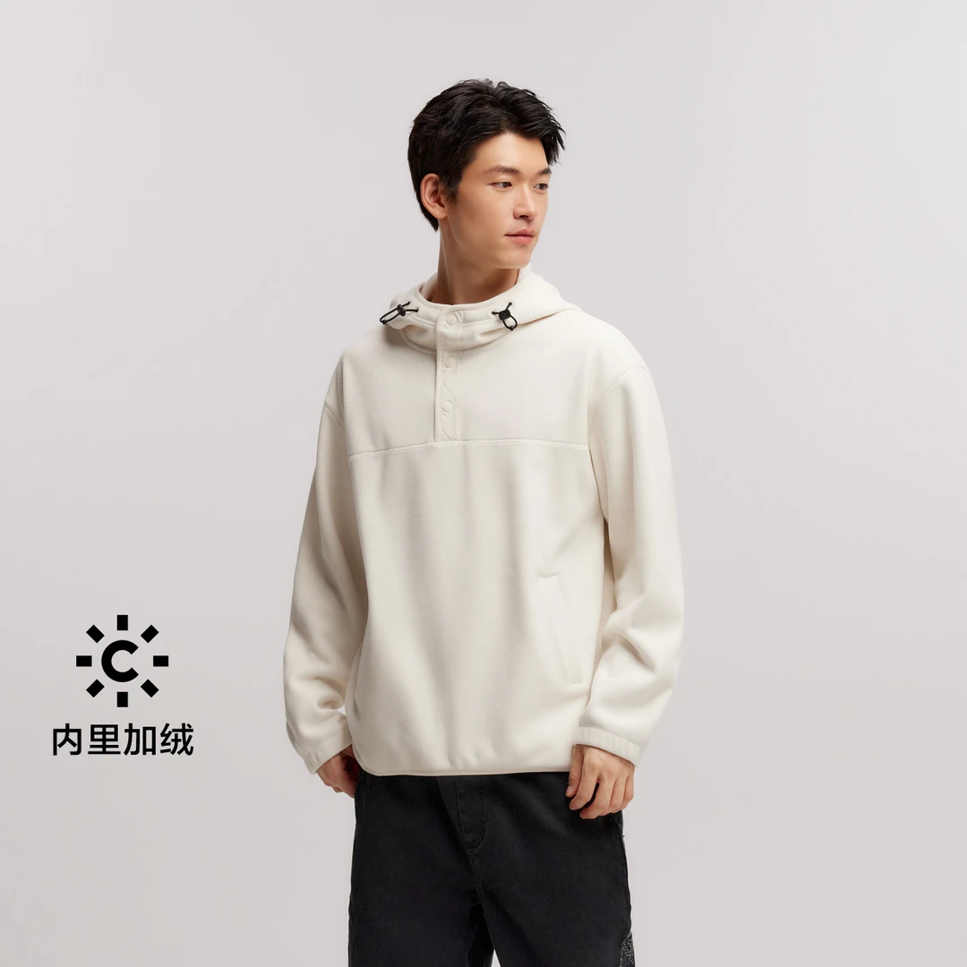 【商场同款】森马卫衣情侣摇粒绒冬季新款半开襟连帽上衣百搭学院