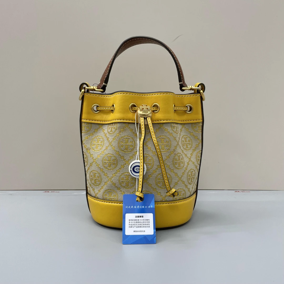 95新 Tory Burch/汤丽柏琦 黄色老花迷你水桶包14x18x11cm