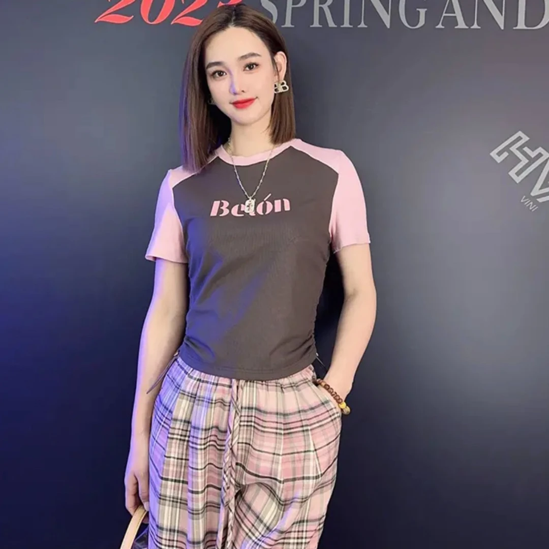 夏季新款时尚百搭修身显瘦拼色圆领短袖+格子阔腿裤休闲套装女