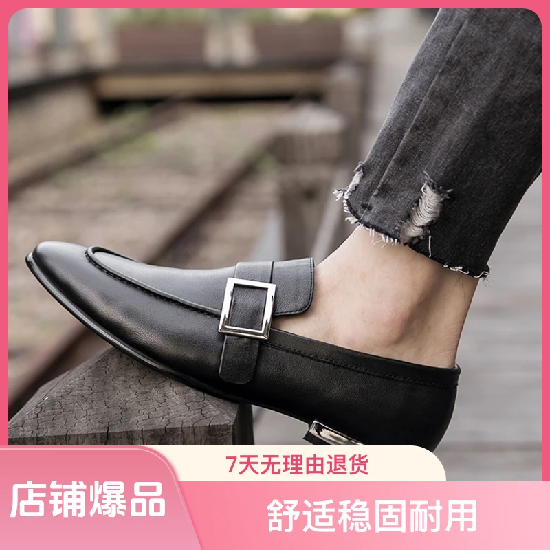 男士真皮尖头皮鞋男春季新款韩版一脚蹬低帮透气百搭男鞋休闲潮鞋