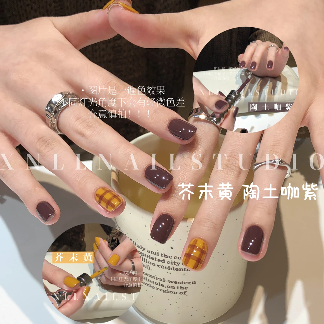 【仙女姥姥推荐】流行色爆款热卖短甲纯色胶陶土咖紫芥末黄甲油色胶
