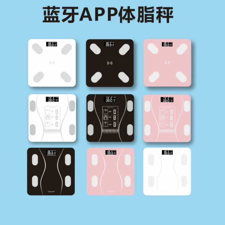体脂人体电子称APP体重秤智能电子蓝牙秤电池款脂肪秤家用
