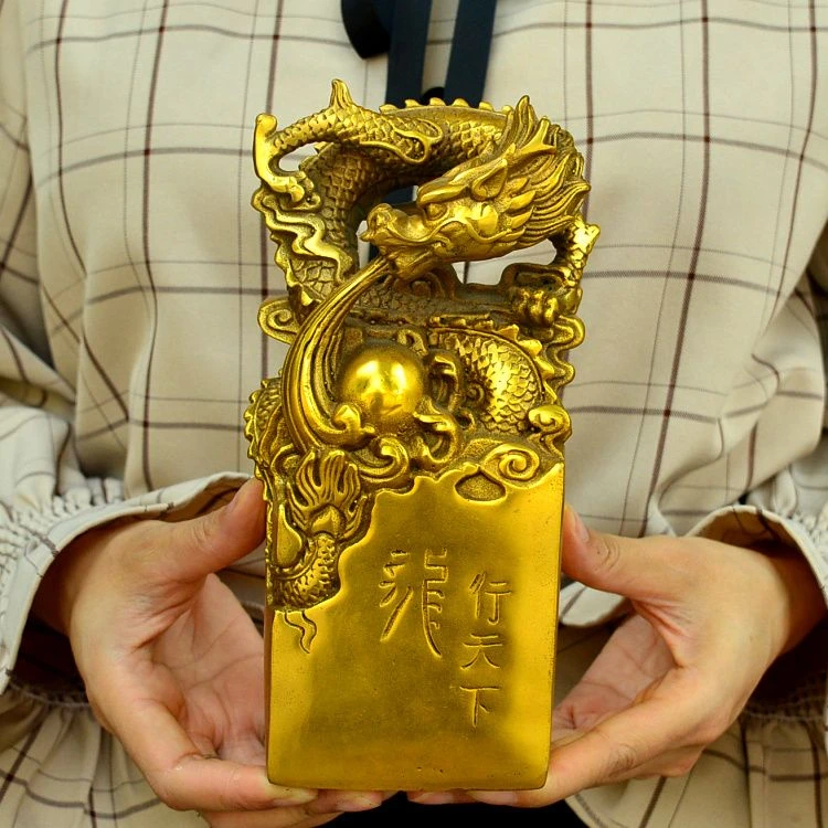 风水铜器铜龙行天下印章 铜龙头大印12属相之生肖龙 祥龙宝印