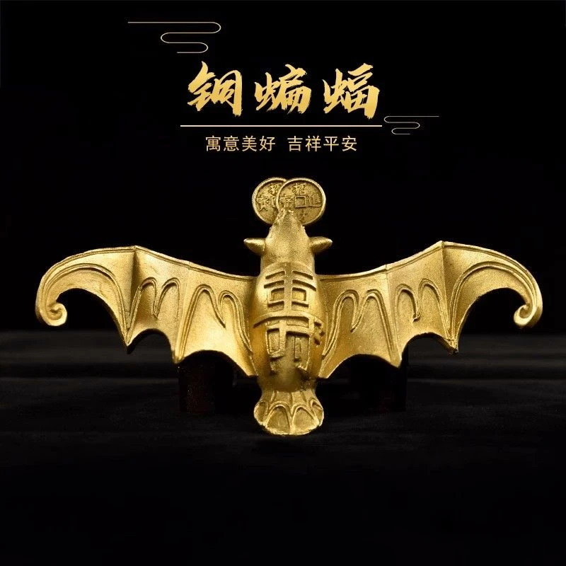 黄铜蝙蝠福鼠吊金钱客厅挂件摆件蝙蝠寓意化横梁富贵平安卧室门厅