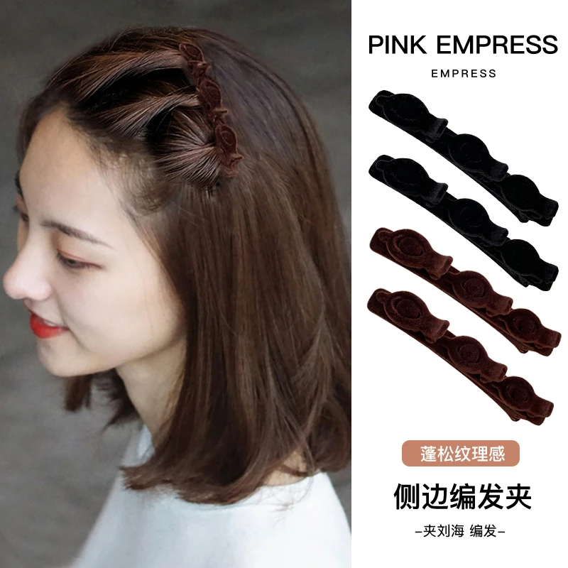 2023新款植绒编发发夹刘海侧边夹网红头饰发卡成人